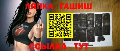 хмурый Бийск