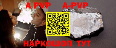 мдма Жуковский
