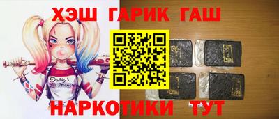 альфа пвп Берёзовский