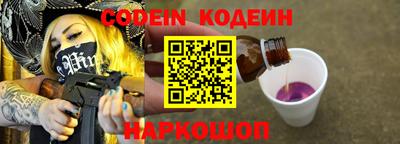 a pvp Заводоуковск