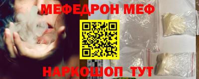 a pvp Заводоуковск