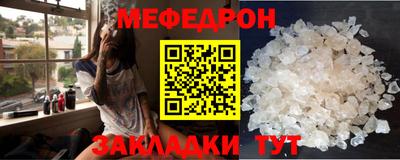 a pvp Заводоуковск