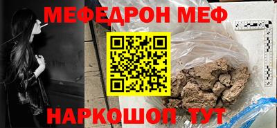 каннабис Канаш