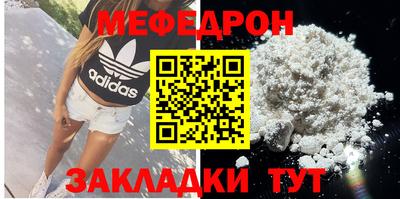кокаин колумбия Заволжье